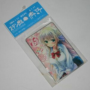 【新品・未開封】ステンレス　カードミラー　ガールフレンド（仮）　望月エレナ　トレカ