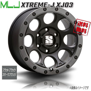 MLJ エクストリームJ XJ03 フラットブラック/スモークフランジ JWL-T 18インチ 6H139.7 8J+50 1本 95.1 業販4本購入で送料無料