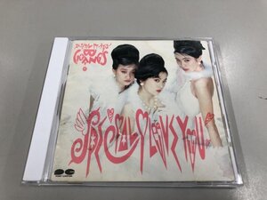 ★　【CD　スペシャル・アイ・ラブ・ユー　GO　BANGS　ゴーバンズ】165-02307