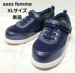 axes femme シャイニースニーカー　紺　XLサイズ　アクシーズファム