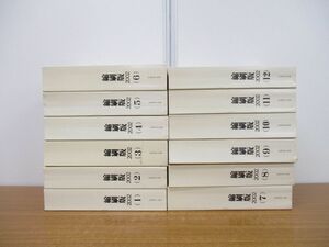 ■02)【同梱不可・図書落ち】朝日新聞 縮刷版 2002年1月号〜12月号 全12冊揃いセット/1年分/朝日新聞社/ニュース/政治/事件/スポーツ/C