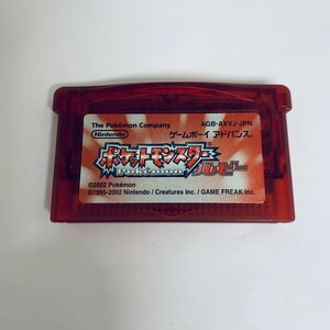 1円出品 GBA ゲームボーイアドバンス ポケットモンスター ルビー ソフトのみ 起動確認済