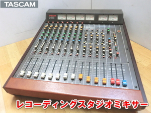 TASCAM【激安】タスカム レコーディングスタジオミキサー　プロ　業務用　スタジオミキサー　音響機器　PA機器　M-308 2103