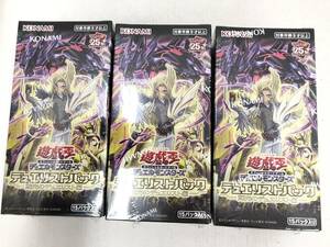 TR240610-02S/ 新品未開封 遊戯王OCG デュエルモンスターズ デュエリストパック -輝光のデュエリスト編- 15パック入りBOX 3個セット コナミ