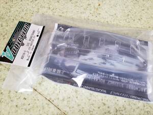 ■即決1760円★ アディクション S15 ROCKETBUNNYダックテールウイング＆リアスポイラー AD016-5 ADDICTION ドリフト 2駆 ケツカキ