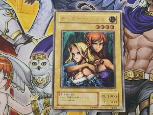 遊戯王　ヂェミナイ・エルフ　レリーフ　BC-34　Booster Chronicle　プレイ用