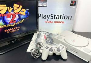 美品 動作品 SONY PS1 PlayStationプレイステーション1 プレステ SCPH-7000 箱付き コントローラ セット レトロゲーム