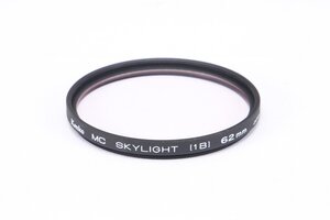 【 美品 】 Kenko プロテクトフィルター MC SKYLIGHT 1B 62mm 【 保護　色調補正 】