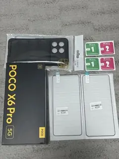 Poco X6 Pro 5G 黒8GB 256GB ガラスフィルム ケース付き