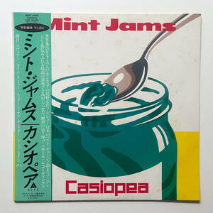 『CASIOPEA』極美盤 カシオペア “MINT JAMS” LP ミントジャムス 和モノ 和フュージョン …ALR-20002