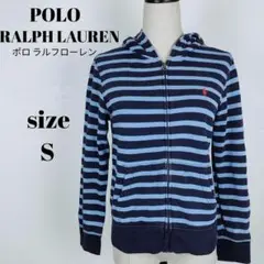 【a309】POLO RALPHLAUREN フルジップ パーカー S ボーダー