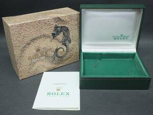 〇美品♪ ロレックス　タツノオトシゴ　6917　純正　箱 ケース ボックス ギャランティー（保証書）付　ROLEX　BOX 