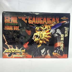 【中古】開封・箱破損)MAX合金 ジェネシックガオガイガー Fin[240019455056]