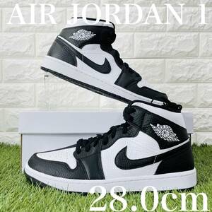 即決 ナイキ ウィメンズ エア ジョーダン 1 ミッド SE オマージュ NIKE WMNS AIR JORDAN 1 MID AJ1 白黒 28.0cm 送料込み DR0501-101