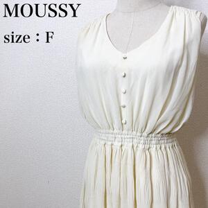 MOUSSY マウジー カジュアル エレガント Aライン フレア ロング ワンピースドレス ノースリーブ ウエストゴム フェミニン ふんわり わ08