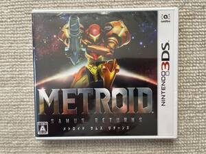 【未開封新品】Nintendo 3DSソフト『メトロイド サムス リターンズ METROID SAMUS RETURNS』通常版 [送料無料]／ 任天堂 ニンテンドー