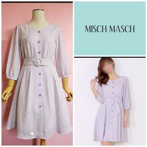  【ミッシュマッシュ/MISCH MASCH】前ボタンストライプワンピース　ラベンダー　七分袖　M 膝丈ワンピース　フレア　Ⅴネック　春　夏