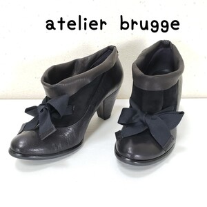 新品同様◆atelier brugge アトリエブルージュ 本革レザー リボン ブーティ パンプス レディース(24.0cm)黒 ブラック