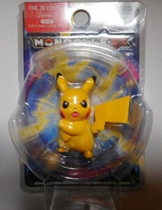 ポケモン　モンスターコレクション　EMC20　ピカチュウ　未開封