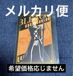 希少 BLEACH カラオケの鉄人 特典箔押しカードポストカード 黒崎一護