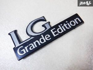 希少！！きれい！！トヨタ純正 GX70 マークⅡワゴン LG グランドエディション 1個 75443-23020 即納 棚D8H