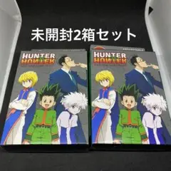 HUNTER×HUNTER コレクタブルキーチェーン　USJ限定