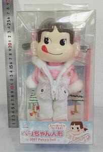 稀少！2007 セブンイレブン限定 不二家 ペコちゃん人形 Peko’s Doll スノーマン 