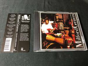 MILFORD GRAVES - GRAND UNIFICATION CD / 帯付き TZADIK