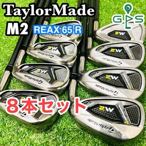 TaylorMade テーラーメイド M2 アイアン8本セット　カーボン R 名器　初心者　入門　かんたん　やさしい　ウェッジ付