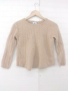 ◇ SHIPS シップス HAMILTON LAMBS WOOL ケーブル編み 八分袖 ニット セーター ベージュ系 レディース P