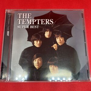 【ベスト盤】ザ・テンプターズ / スーパーベスト/ 中古 CD