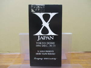 RS-6461【8cm シングルCD】非売品 PROMO X JAPAN TOKYO DOME 1994 DEC 30/31 PRESENTS DEMO TAPE Longing 途切れたmelody EXX-001 エックス