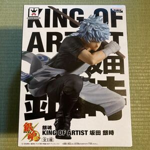  銀魂　 KING OF ARTIST 坂田銀時　 フィギュア