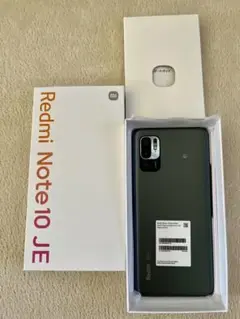 匿名配送　新品未使用　Redmi Note 10 JE グラファイトグレー