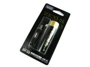 冨士灯器 ZEXUS専用電池 ZR-03（5000mAh） ZX-R740 専用電池 充電池 パワーバンク ヘッドランプ 充電式 USB 安全