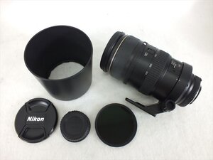 ♪ 1円スタート ♪ Nikon ニコン VR-NIKKOR 80-400mm 1:4.5-5.6 レンズ 現状品 中古 241211S8993