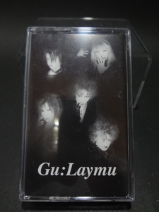 Gu:Laymu