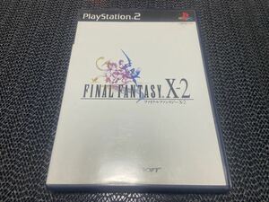 【PS2】 ファイナルファンタジーX-2 R-856