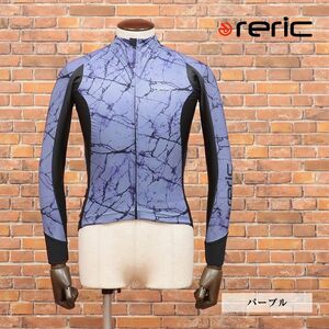 1円/秋冬/reric/Mサイズ/日本製 サイクル ジャージ 防風 防水 TERRY SUPER LIGHT 汗冷え防止 STELVIO 新品/紫/パープル/hf191/