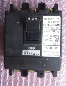 テンパール B-33ME 220V 0.75Kw