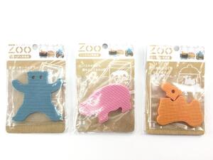 訳あり シリカゲル乾燥剤 3点セット 日本製 かば らくだ くま 東和産業 Zoo 送料250円