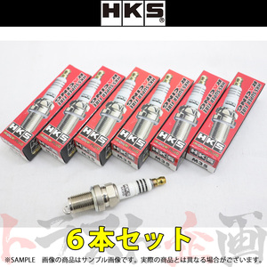 即納 HKS プラグ スカイラインGT-R BNR32/BCNR33/BNR34 RB26DETT JIS7番 50003-M35 6本セット (213181050