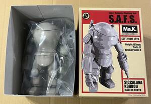 【新品】 Maschinen Krieger S.A.F.S. Ma.K. シカルナ工房 SF3D 塗装版 マシーネンクリーガー 2期 横山宏 シカルナ ミドルサイズ 未使用