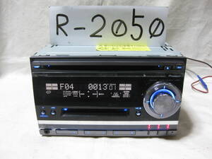 R-2050　Carrozzeria　カロッツェリア　FH-P520MDzz　MP3　MDLP　フロント AUX　2Dサイズ　CD&MDデッキ　補償付き