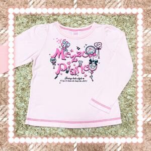 美品 メゾピアノ 110 長袖Tシャツ ベリエちゃん 秋冬物 トップス ロンT 女の子 ヴィンテージ ミミポポ 平成レトロ トレーナー