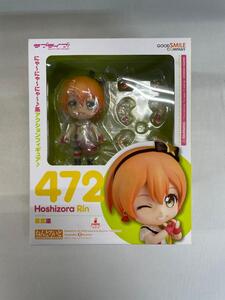 【1円～】【未開封】ねんどろいど 472 ラブライブ！ 星空凛