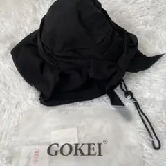 【未使用品】 GOKEI ハット 帽子 UV 折り畳み UPF50+ 軽量 小顔