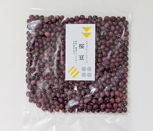 自然栽培 桜豆(200g)★北海道産★無肥料・無農薬★自然との共存を目指しながら素材の持つ本来の美味しさを引き出す試みを行っています♪