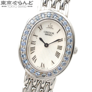 101725149 セイコー SEIKO クレドール シグノ GSTE953 1E70-0AB0 ホワイト SS サファイア 腕時計 レディース クォーツ