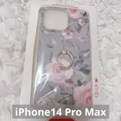 YUYIB iPhone14 Pro Max ケース リング付きケース